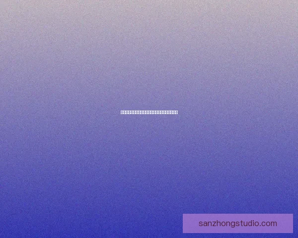 以扫福迎好运敬业福助力职场腾飞新春共庆幸福生活 以扫福迎好运敬业福助力职场腾飞新春共庆幸福生活