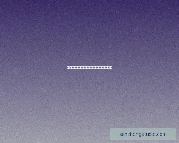 双子座性格解析与完美搭配策略：如何理解与吸引双子座的深层需求