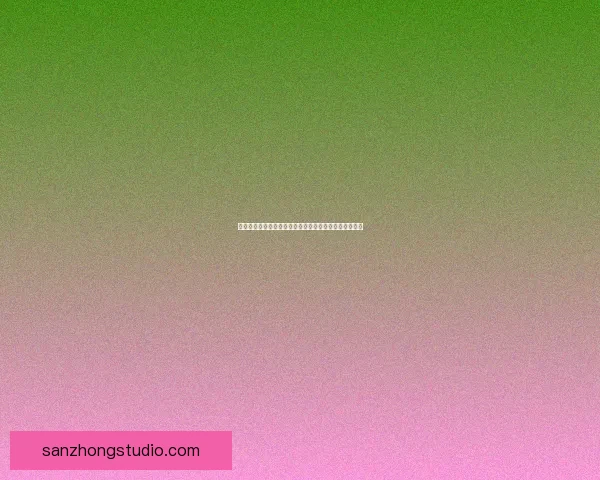 奇遇之旅中花开烂漫，探寻未知的美丽与人生的无限可能