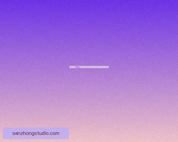 如何调整CF烟雾头位置使其准确对准地图中心的操作技巧