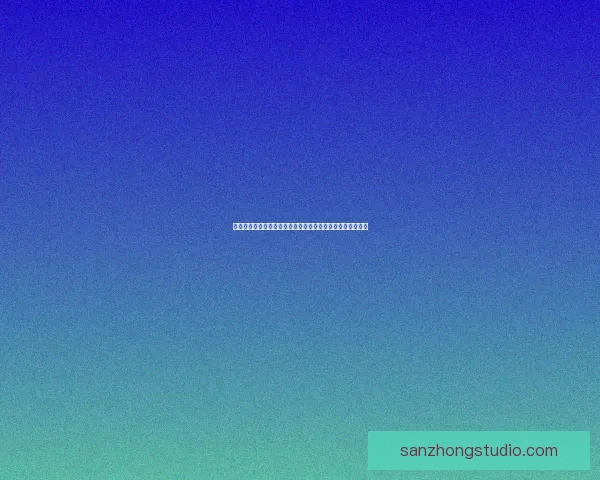 提高和平精英游戏体验，掌握最佳灵敏度设置技巧和调节方法