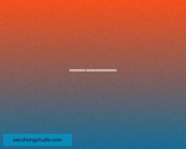 男柔道技能提升全攻略 从基础技巧到高级战术的全面解析与训练方法