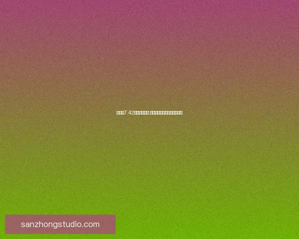 自由们7.42版本正式发布 全新功能和优化提升用户体验