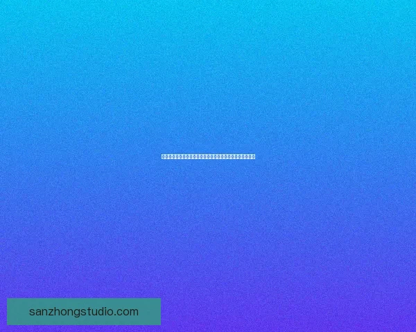 补给线阻断战：从战略博弈到战术执行的深度剖析与历史启示