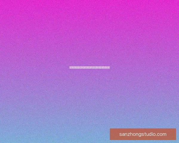 东方绀珠传:命运交织的勇气与牺牲,守护与信念的传奇之路 东方绀珠传:命运交织的勇气与牺牲,守护与信念的传奇之路