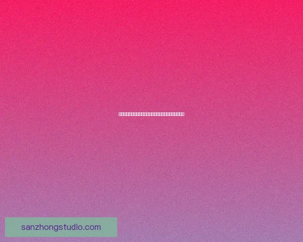 全面解析口袋妖怪努力值系统及其对战策略影响的深度分析