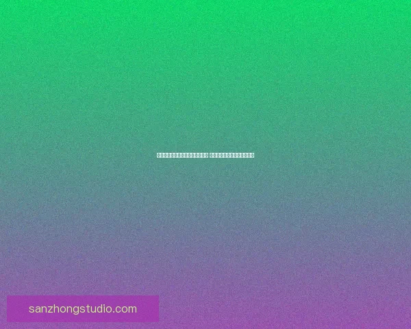 原神踏鞴砂结界的深度解析与探索 其背后隐藏的文化与设定含义 原神踏鞴砂结界的深度解析与探索 其背后隐藏的文化与设定含义