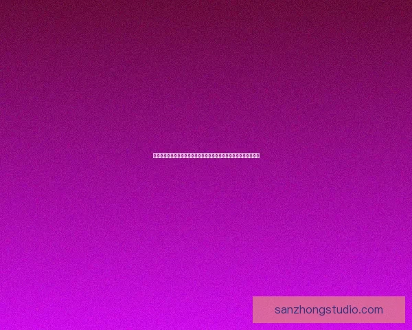 基于声望系统构建的用户互动与评价机制对社区发展的影响与挑战分析