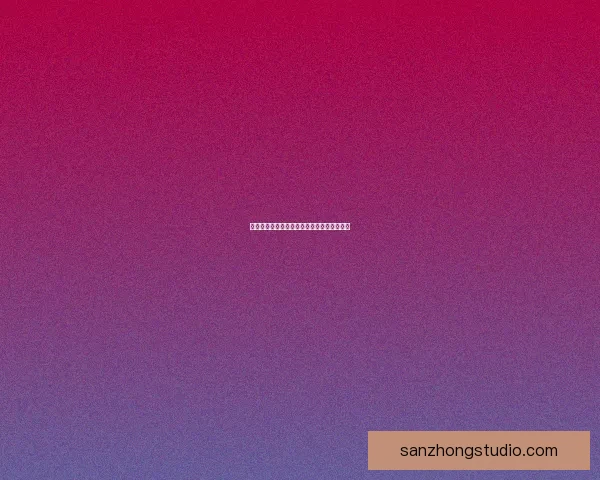 夺取对手魔杖的神秘咒语解析与破解技巧探讨 夺取对手魔杖的神秘咒语解析与破解技巧探讨