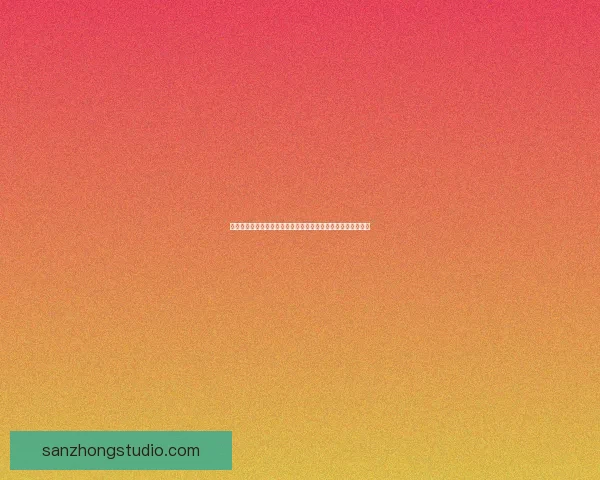 好乐买网站全新升级上线为您带来更多优质商品和便捷购物体验