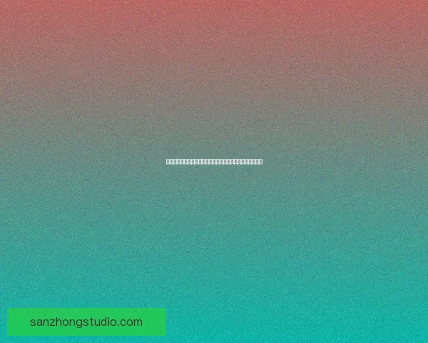 妄想山海中冉遗鱼沉睡万年后觉醒带来的浩大变革与传奇之路 妄想山海中冉遗鱼沉睡万年后觉醒带来的浩大变革与传奇之路