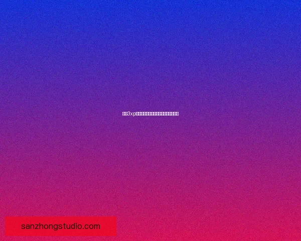 战地3xp是否能够畅玩探讨及相关设置优化建议